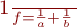  
\frac{1}{f} = \frac{1}{a} + \frac{1}{b} \\ \;  
