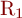 R_{1}