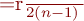  \f=\frac{r}{2(n-1)} \;  