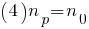 (4)	   n_p=n_0 (sin((gamma+epsilon)/2)/sin(epsilon/2),